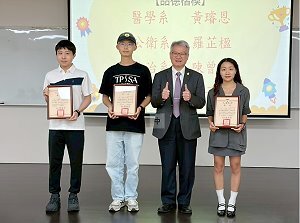 從逆境到助人  中山醫大品德楷模用同理心照亮他人圖片