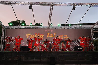 中山醫大原青社「Tuliq la！」十校齊聚　展現原民青年文化向心力圖片