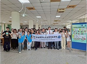 中山醫大醫科院攜手啟聰與啟明學校　打造跨專業健康篩檢服務 啟聰啟明圖片
