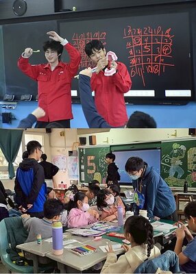 中山醫大醫學系、牙醫系寒假服務偏鄉　守護學童健康圖片