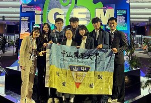 中山醫大在巴黎奪iGEM銀牌　以創新口服抗體平台受國際肯定圖片
